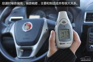 国产x5噪音测试视频,揭秘车内静谧体验