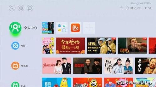 国产视频分类在线看