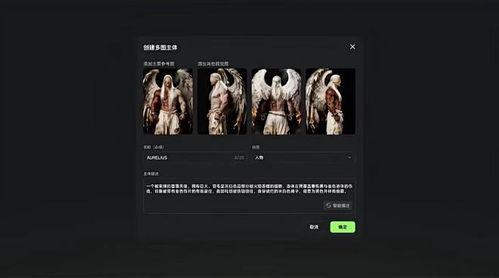 国产第一4v视频