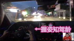 国产第一4v视频