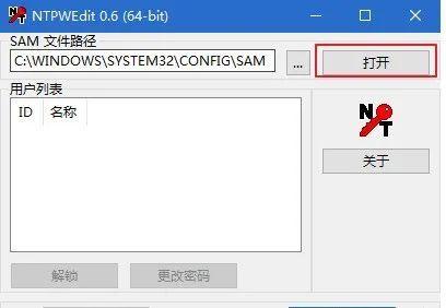 国产机如何修改密码视频,轻松解锁新技能