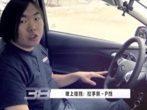 国产足j视频在线播放,在线观看精彩瞬间