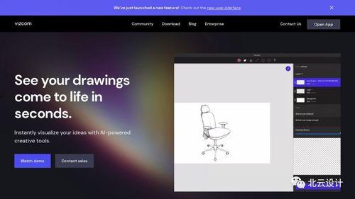国产免费图片转视频ai软件,轻松将图片转视频，创意无限！