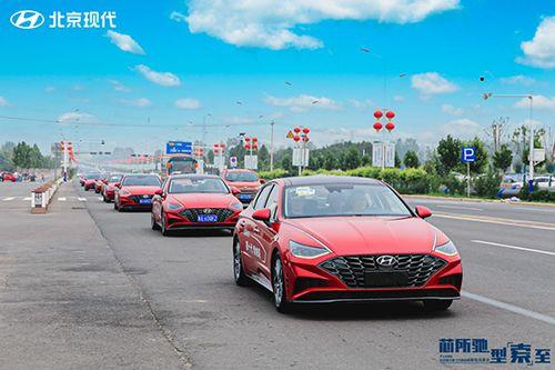 索纳塔10国产试驾视频,驾驭新风尚，体验卓越性能