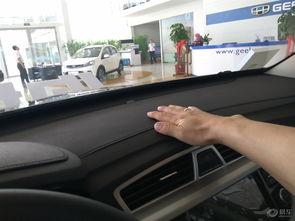 国产智能语音试驾视频下载