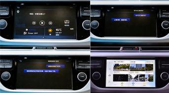 国产智能语音试驾视频下载