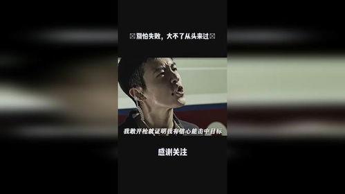 国产黑片视频专区,揭秘神秘领域，带你领略独特风情