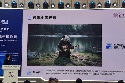 国产黑片视频专区,揭秘神秘领域，带你领略独特风情