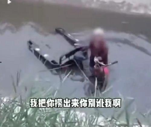 国产网友自怕视频