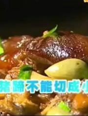 国产美食烹饪视频,探寻国产美食烹饪视频中的美味奥秘