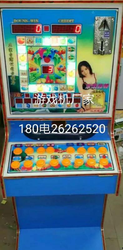 国产游戏机修理视频,跟随视频轻松上手