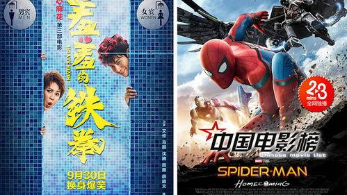 国产在线高清自创视频