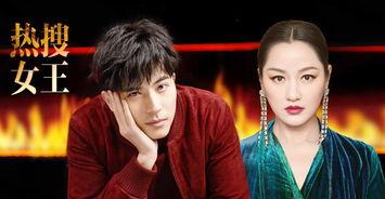 国产在线高清自创视频