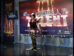 国产在线高清自创视频