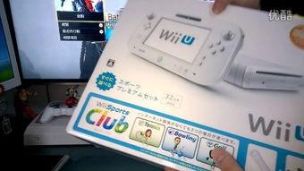 国产绿牛开箱视频,性能与外观双重体验