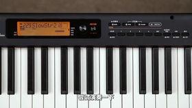 国产电钢琴拆解视频播放,拆解视频带你领略内部构造与工艺