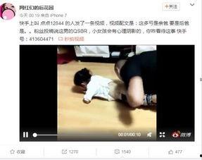 506070国产性视频,506070视频深度解析