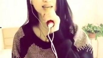 国产农村新娘自拍视频,揭开农村婚俗新篇章