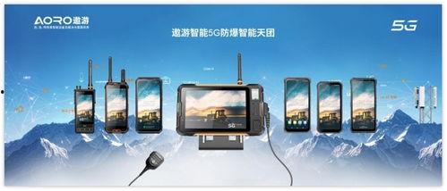 国产防爆视频在线观看,在线观看，安全无忧