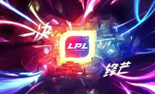 lpl国产打野视频