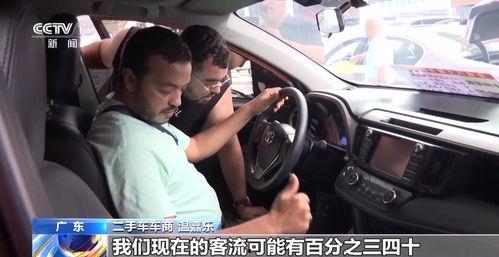 老外看中国国产电车视频,创新与发展的独特魅力