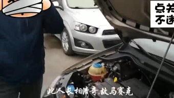 国产新车宣传片视频下载,驾驭未来，尽享科技盛宴