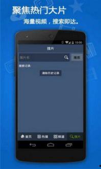 99pron国产视频,揭秘热门影视作品背后的精彩瞬间