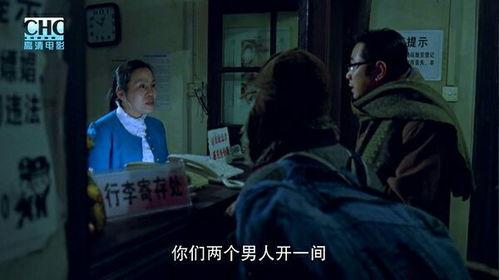 搞笑电影国产香皂视频