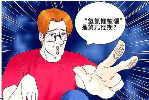 国产搞笑动漫老狼视频,国产动漫中的欢乐源泉