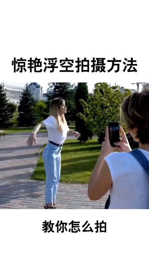 国产拍拍拍小视频,捕捉生活瞬间，记录美好时光  第3张