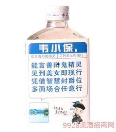 国产ml小视频大全,精彩纷呈的本土影视盛宴  第1张