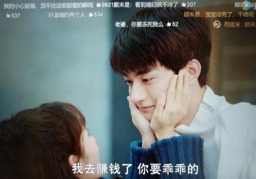 国产真实单男在线视频,情感共鸣与隐私边界  第1张