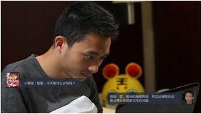 国产真实单男在线视频,情感共鸣与隐私边界  第3张