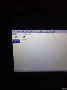 视频a国产导航,引领智慧出行新篇章  第3张