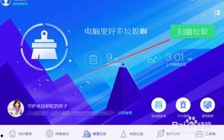 国产多p视频卡顿,揭秘卡顿背后的技术挑战与解决方案  第1张