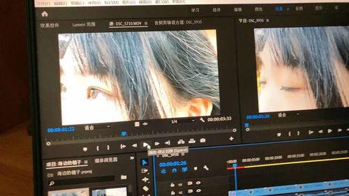 国产多p视频卡顿,揭秘卡顿背后的技术挑战与解决方案  第3张