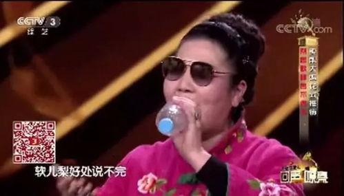 国产大妈说唱视频播放大全  第2张
