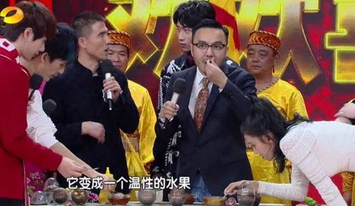 国产大妈说唱视频播放大全  第3张