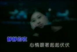 国产mv经典视频,光影流转，记忆中的旋律画卷  第2张