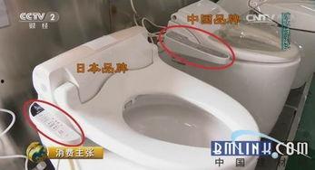 国产马桶视频,揭秘智能生活新篇章  第3张