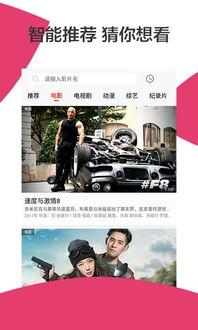 青青草原国产原视频,青青草原国产动画之旅