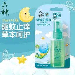 国产最良心牙膏广告视频,守护口腔健康，品质生活新选择  第1张