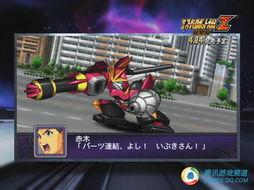 国产超级机器人视频,科技革新引领未来  第1张