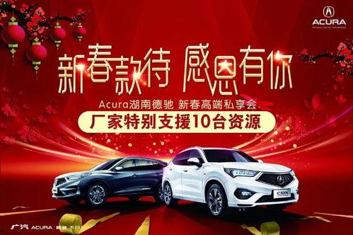 春驰国产项目介绍视频大全,创新驱动，引领未来科技发展  第2张