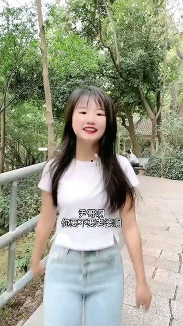 国产恶搞老婆视频,笑料百出，欢乐无限