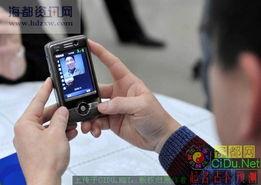 中国国产家电视频