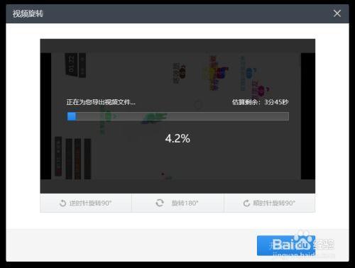 国产竖屏视频,创新叙事视角下的短视频盛宴