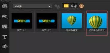 国产竖屏视频,创新叙事视角下的短视频盛宴