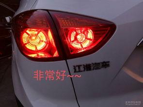 国产尾灯免费换灯泡视频,轻松升级照明体验