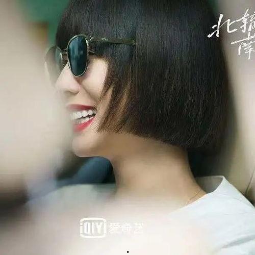 最新视频国产自拍  第2张